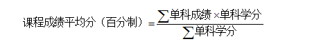 MV76@_N88KY2S@6O%5IHG$K.png